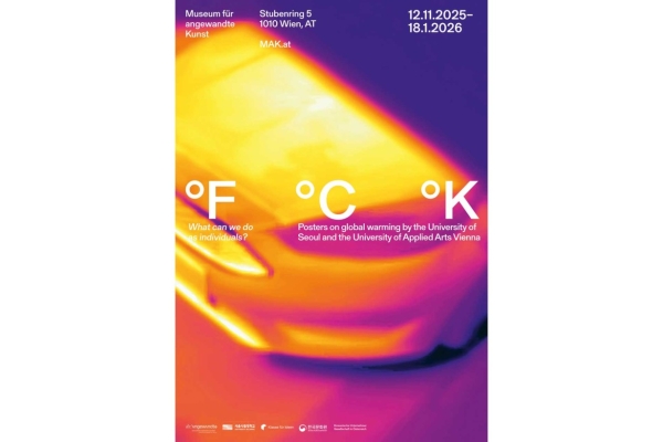 Ausstellungsplakat
                                          Global warming Klasse für Ideen 2025